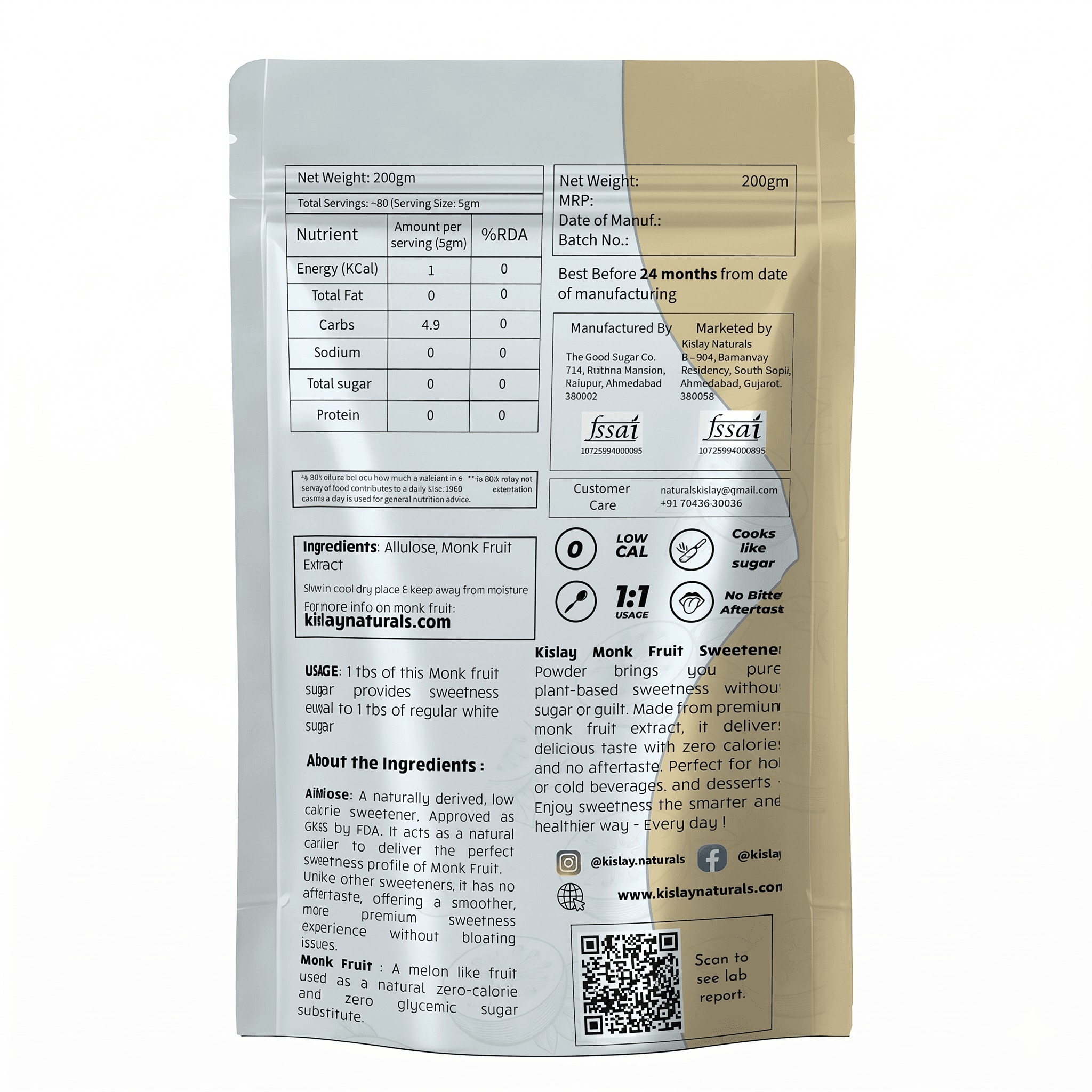 Monk Fruit Sweetener Powder with Allulose thumbnail 2