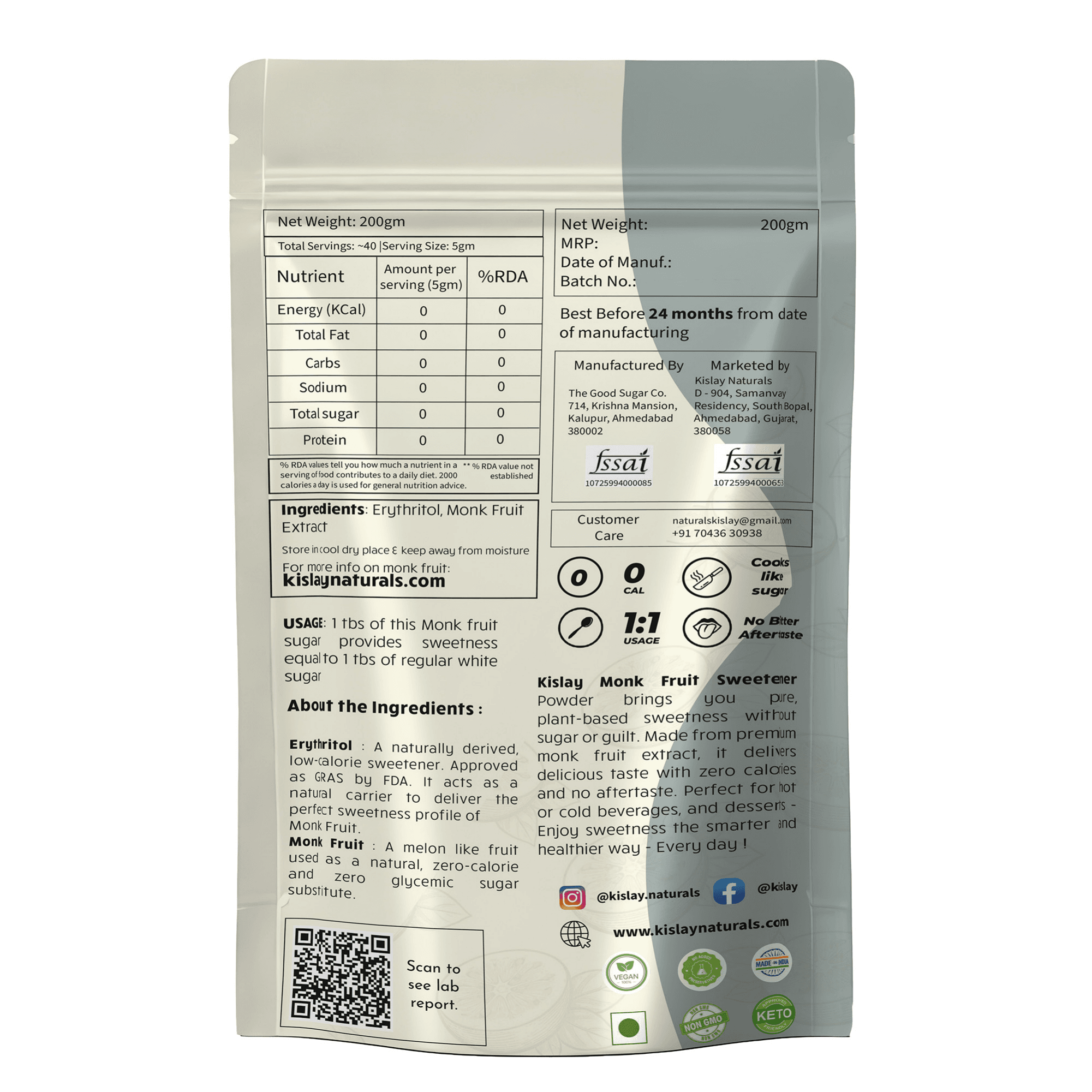 Monk Fruit Sweetener Powder with Erythritol thumbnail 2